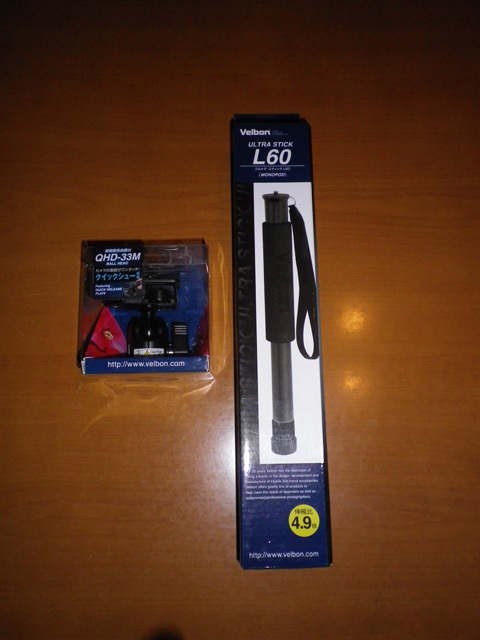 IMGP1470.jpg